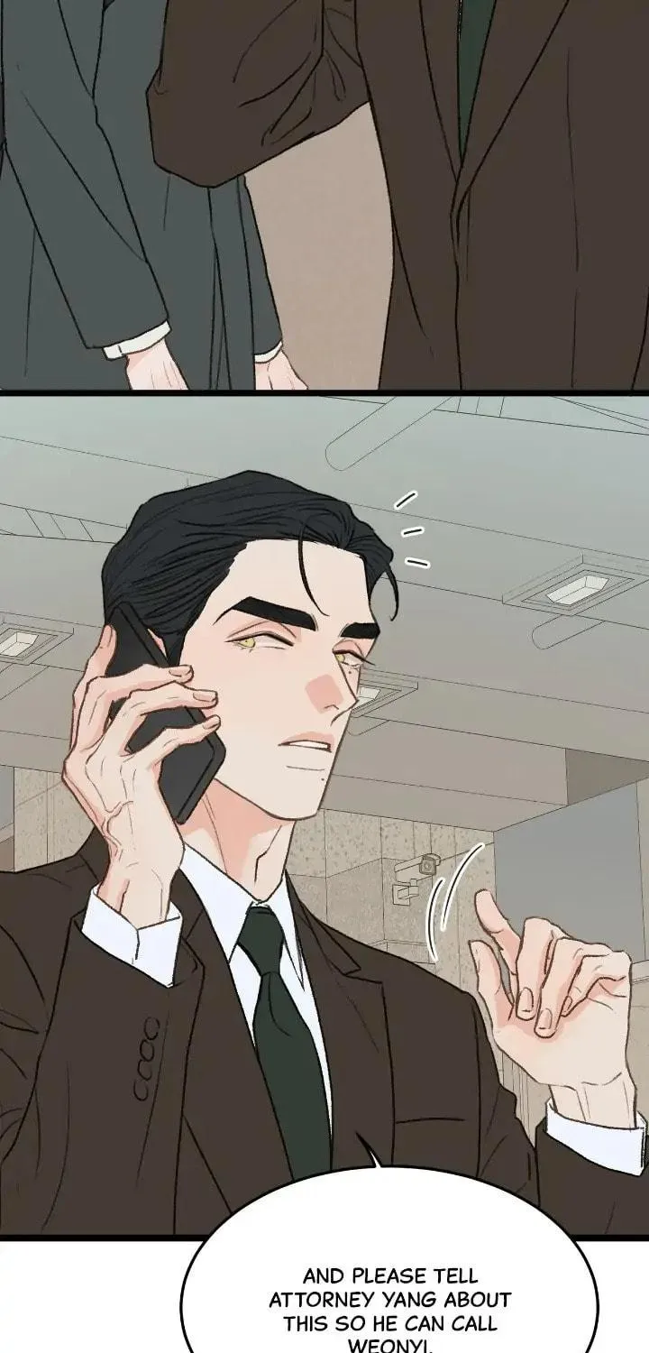 Read Beta Off Not Dating chapter 28 image 13 on Lezhin