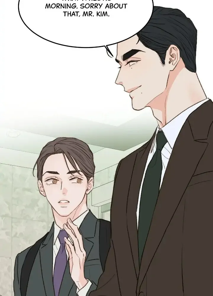 Read Beta Off Not Dating chapter 28 image 17 on Lezhin
