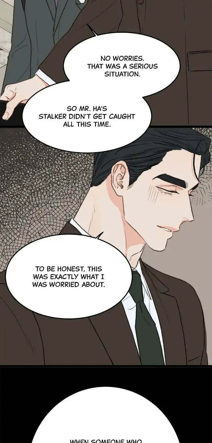 Read Beta Off Not Dating chapter 28 image 18 on Lezhin