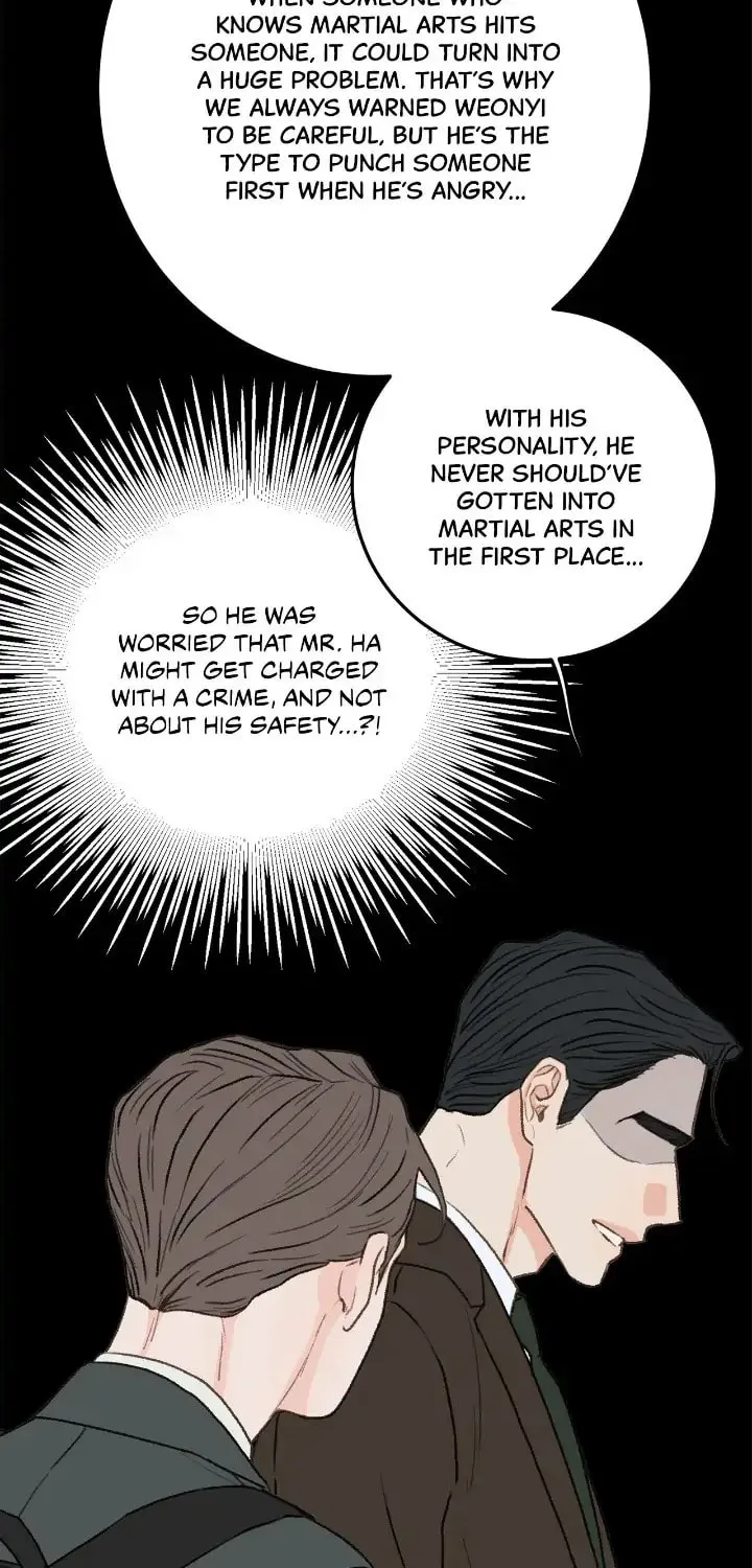 Read Beta Off Not Dating chapter 28 image 19 on Lezhin
