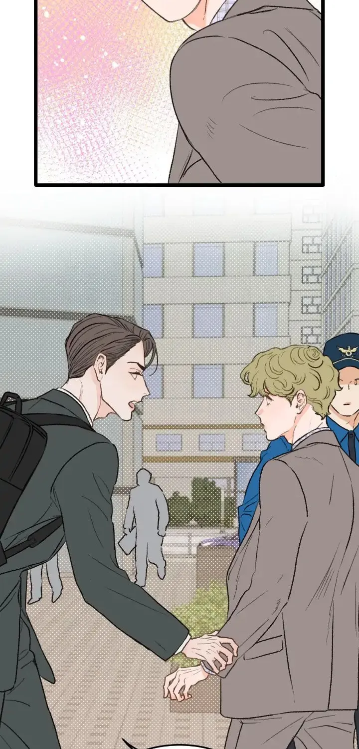Read Beta Off Not Dating chapter 28 image 2 on Lezhin