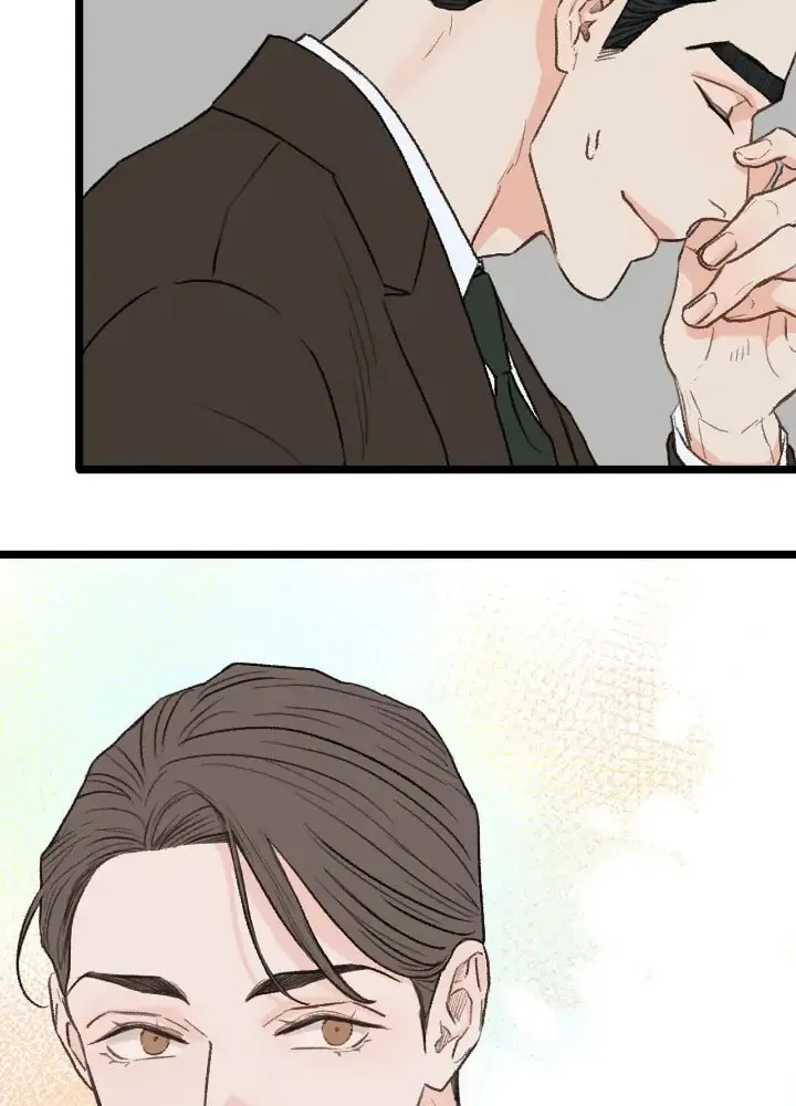 Read Beta Off Not Dating chapter 28 image 23 on Lezhin