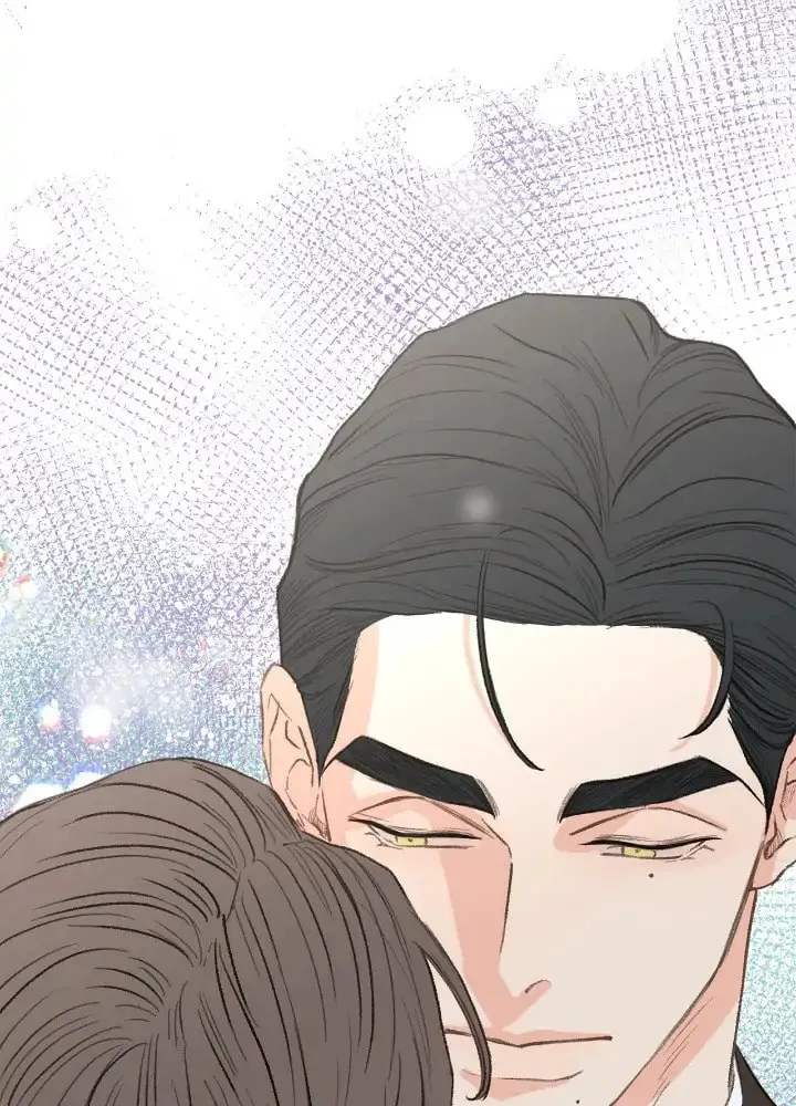 Read Beta Off Not Dating chapter 28 image 33 on Lezhin