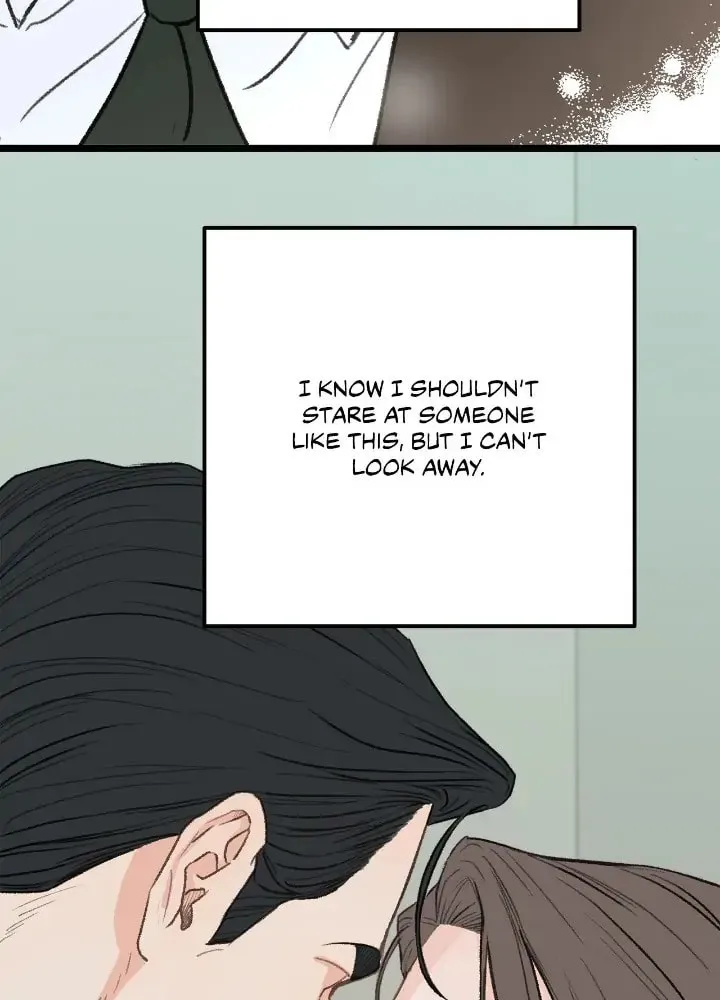 Read Beta Off Not Dating chapter 28 image 36 on Lezhin