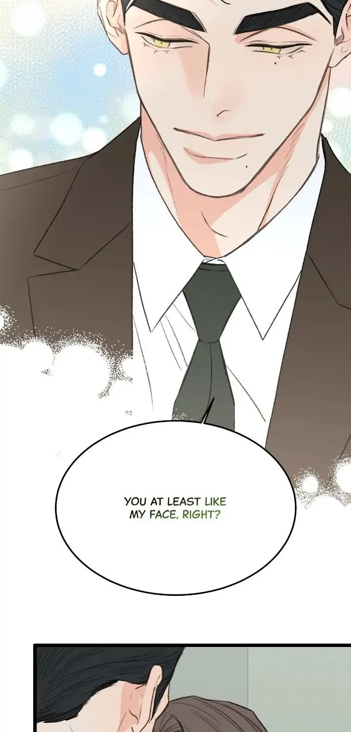 Read Beta Off Not Dating chapter 28 image 38 on Lezhin