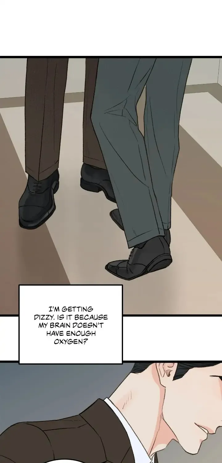 Read Beta Off Not Dating chapter 28 image 42 on Lezhin