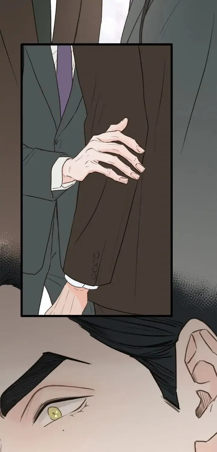 Read Beta Off Not Dating chapter 28 image 49 on Lezhin