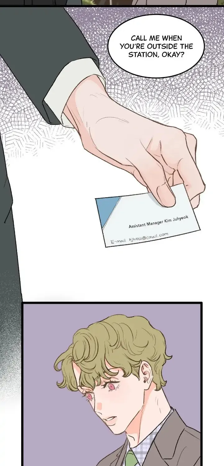 Read Beta Off Not Dating chapter 28 image 5 on Lezhin