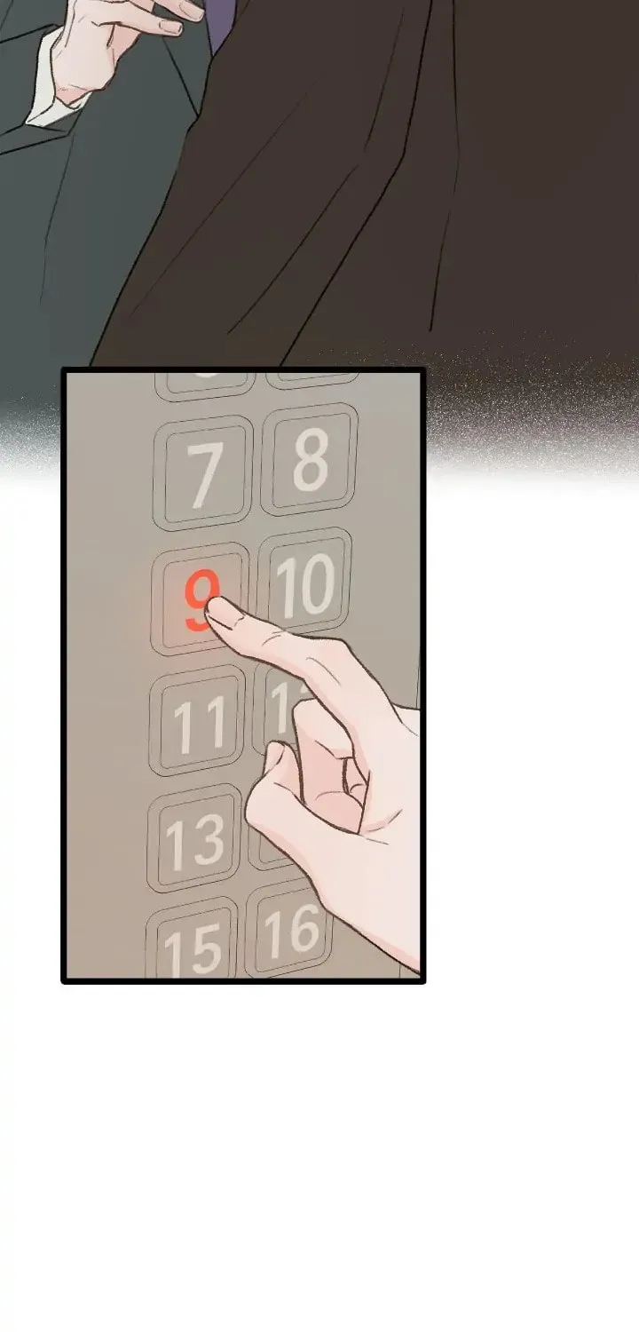 Read Beta Off Not Dating chapter 28 image 52 on Lezhin