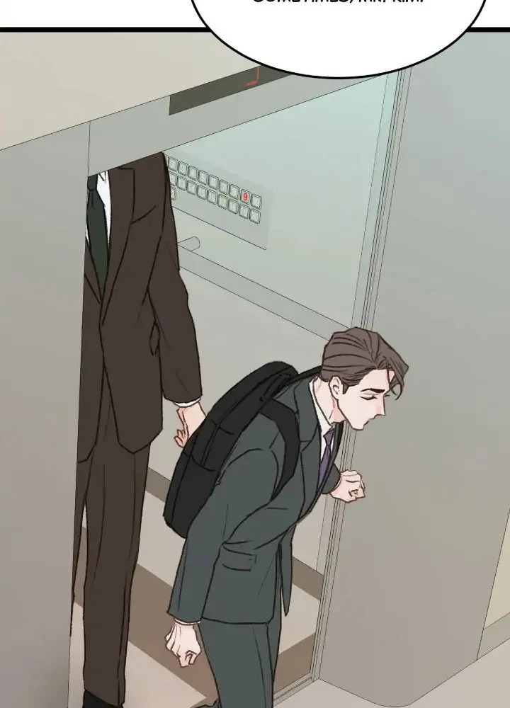 Read Beta Off Not Dating chapter 28 image 54 on Lezhin