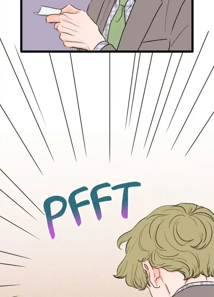 Read Beta Off Not Dating chapter 28 image 6 on Lezhin