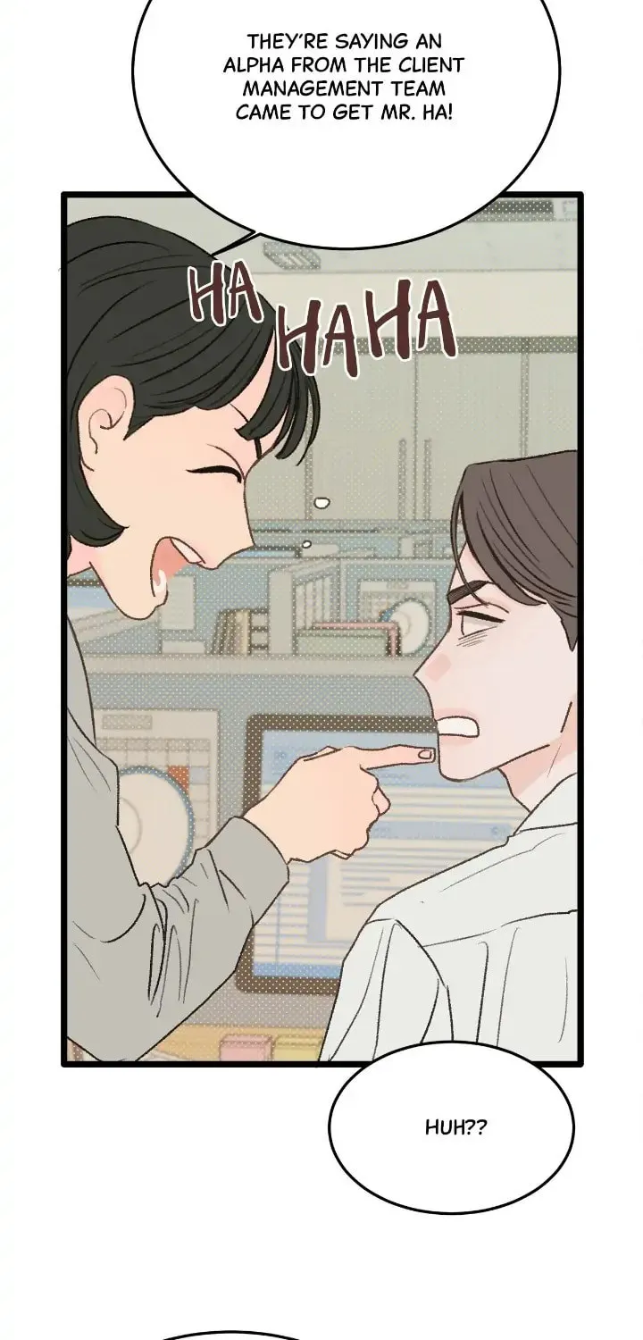 Read Beta Off Not Dating chapter 28 image 65 on Lezhin