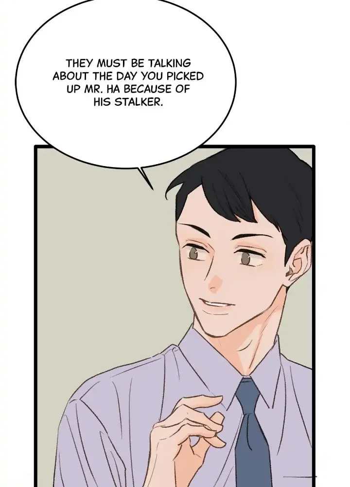 Read Beta Off Not Dating chapter 28 image 66 on Lezhin