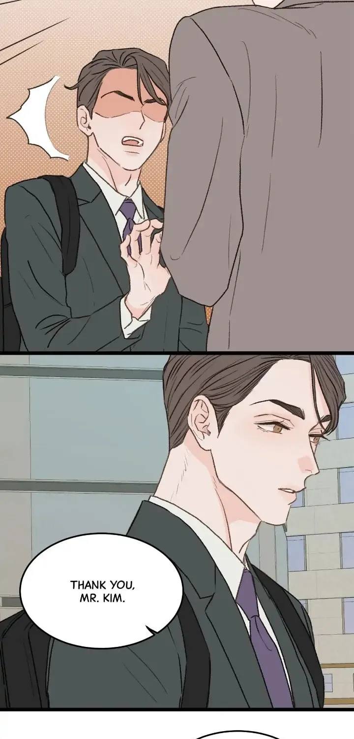 Read Beta Off Not Dating chapter 28 image 7 on Lezhin