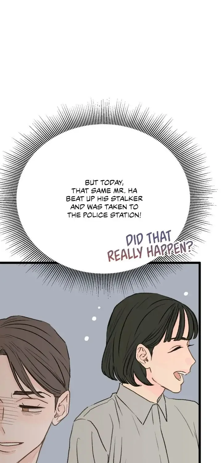 Read Beta Off Not Dating chapter 28 image 70 on Lezhin
