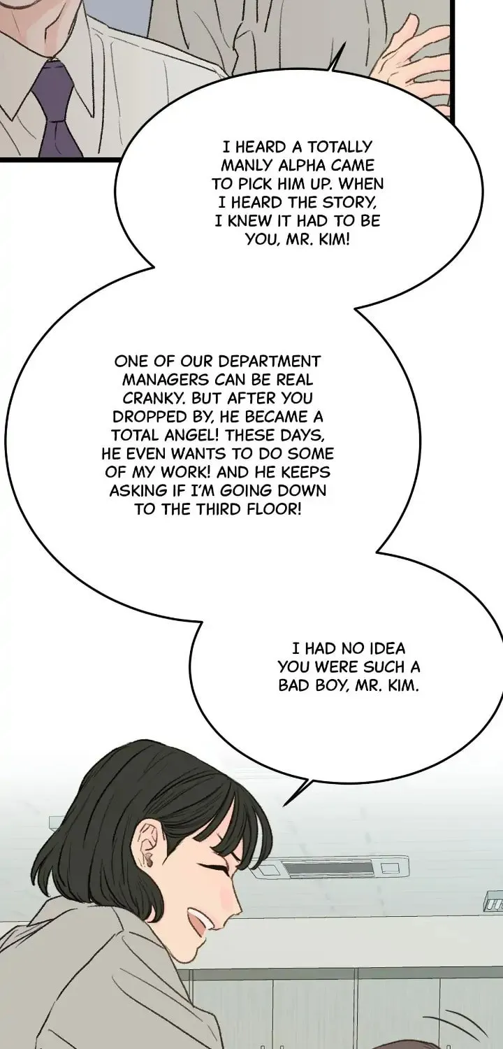 Read Beta Off Not Dating chapter 28 image 71 on Lezhin