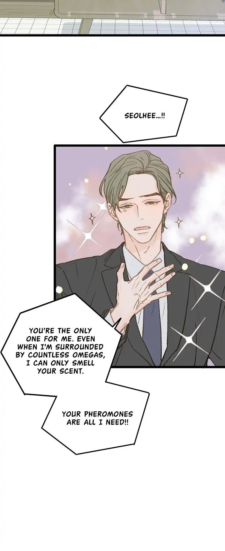 Read Beta Off Not Dating chapter 3.1 image 16 on Lezhin
