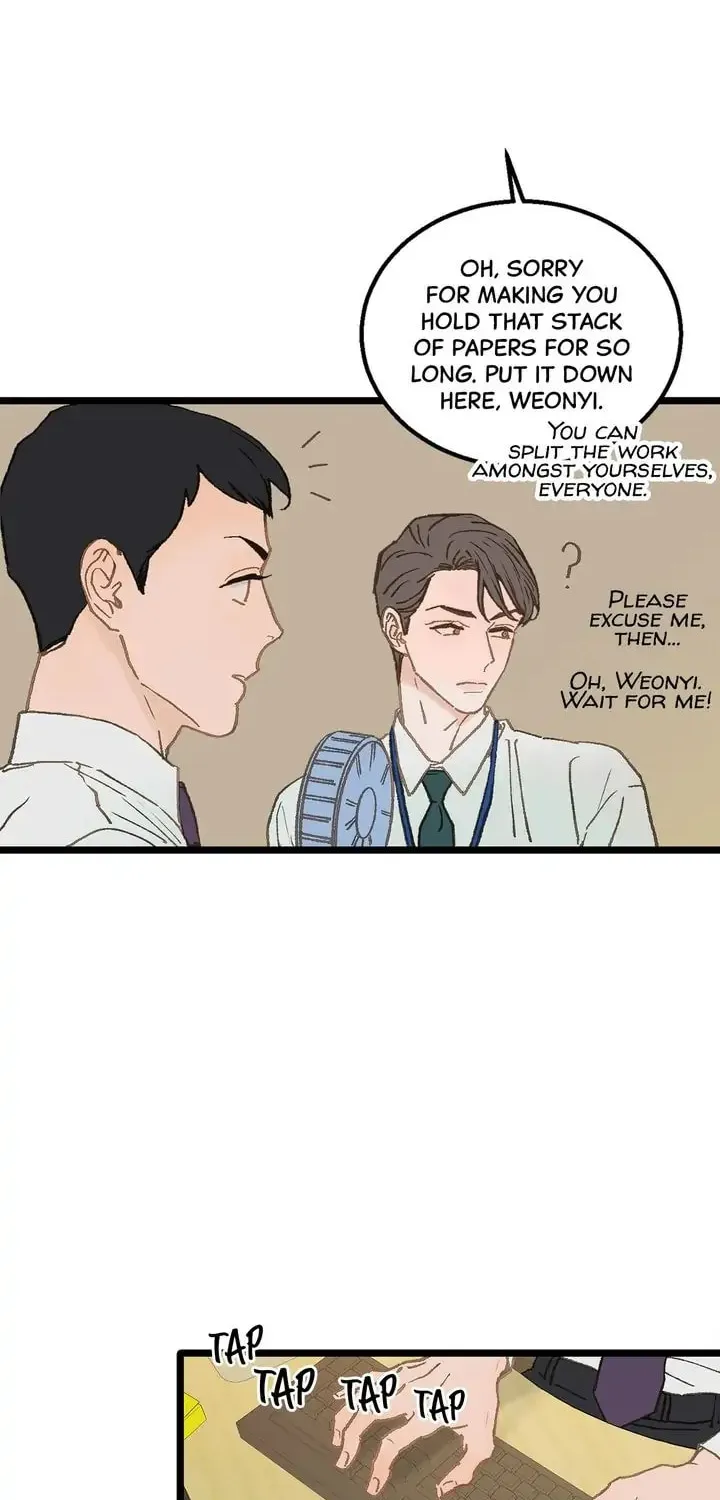 Read Beta Off Not Dating chapter 3 image 12 on Lezhin