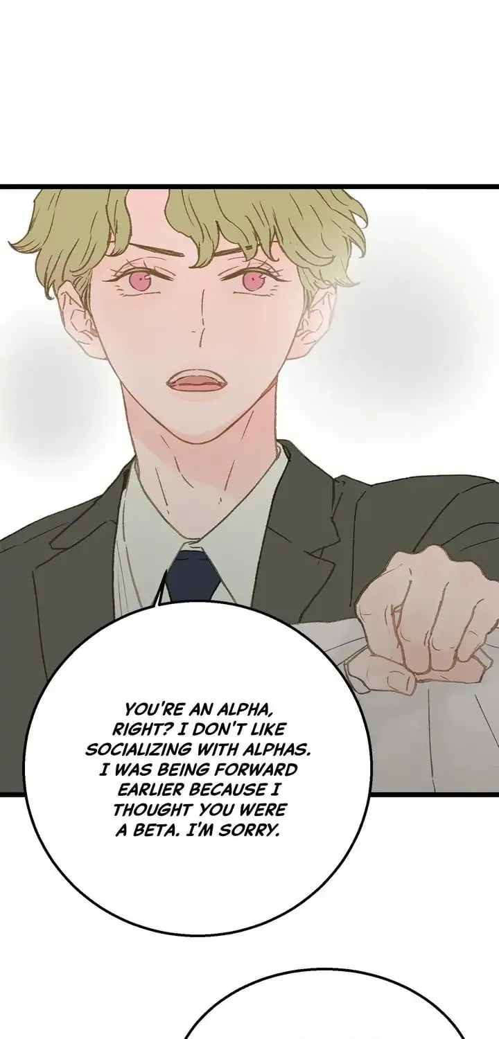 Read Beta Off Not Dating chapter 3 image 25 on Lezhin