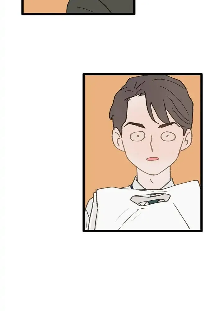 Read Beta Off Not Dating chapter 3 image 27 on Lezhin