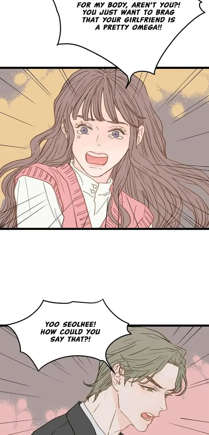 Read Beta Off Not Dating chapter 3 image 31 on Lezhin