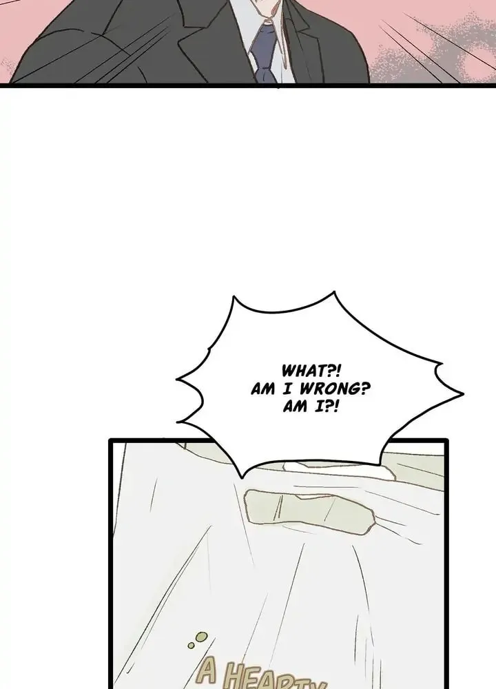 Read Beta Off Not Dating chapter 3 image 32 on Lezhin