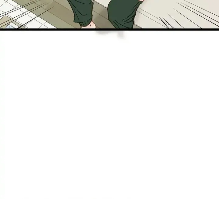 Read Beta Off Not Dating chapter 3 image 35 on Lezhin