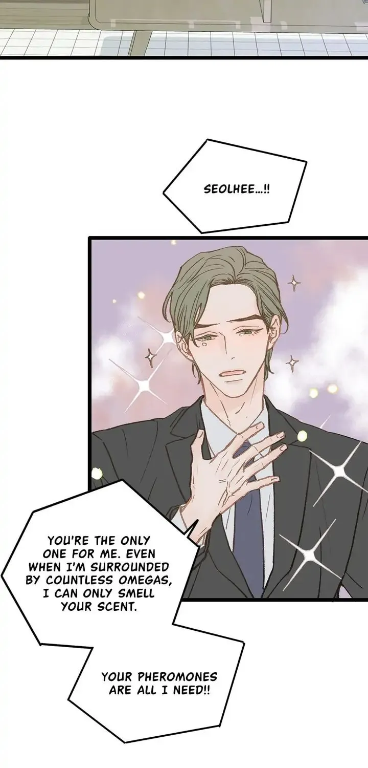 Read Beta Off Not Dating chapter 3 image 39 on Lezhin