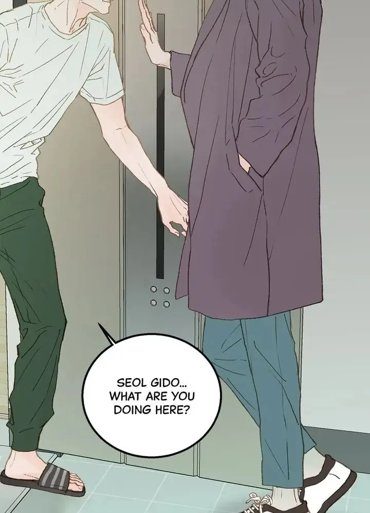 Read Beta Off Not Dating chapter 3 image 48 on Lezhin