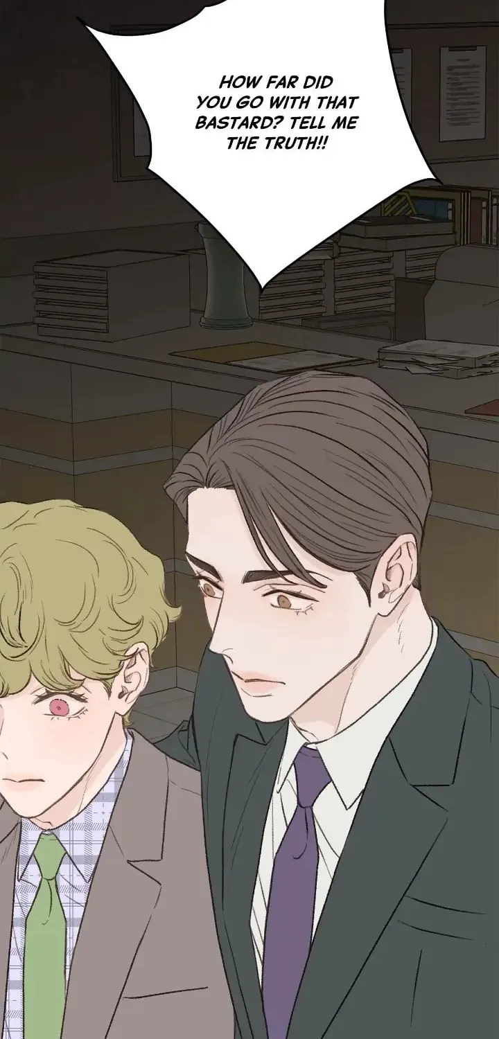 Read Beta Off Not Dating chapter 30 image 12 on Lezhin