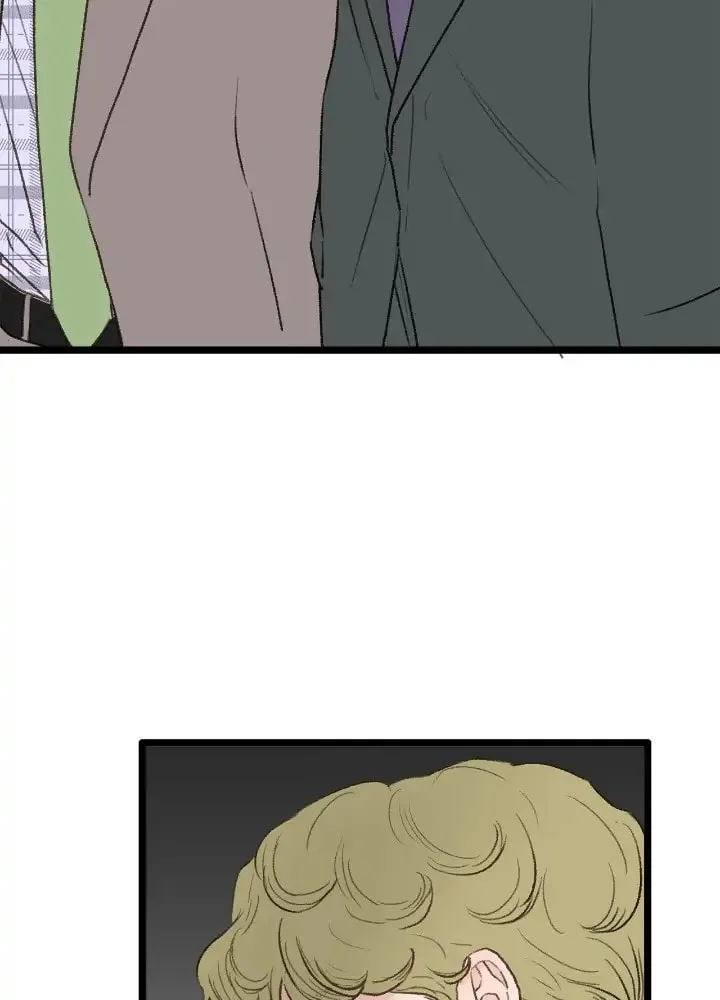 Read Beta Off Not Dating chapter 30 image 13 on Lezhin