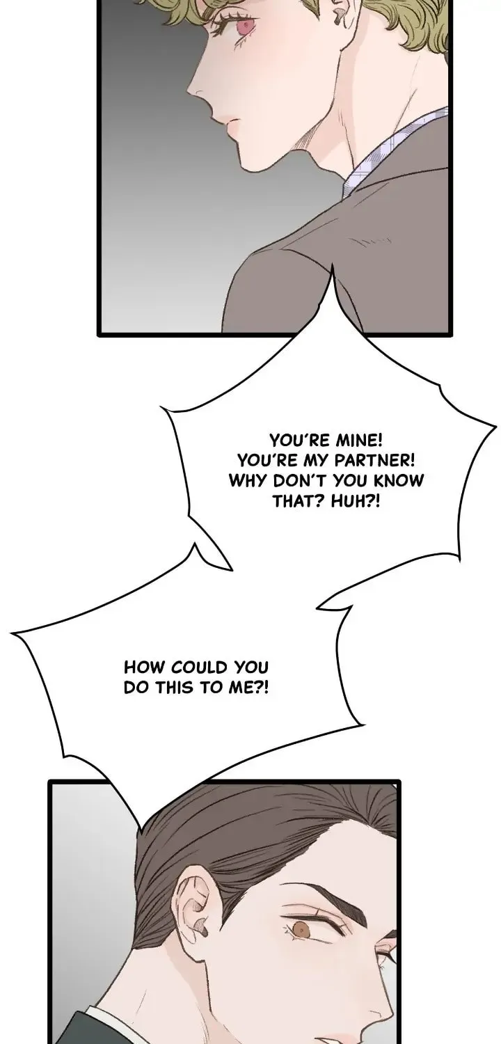 Read Beta Off Not Dating chapter 30 image 14 on Lezhin