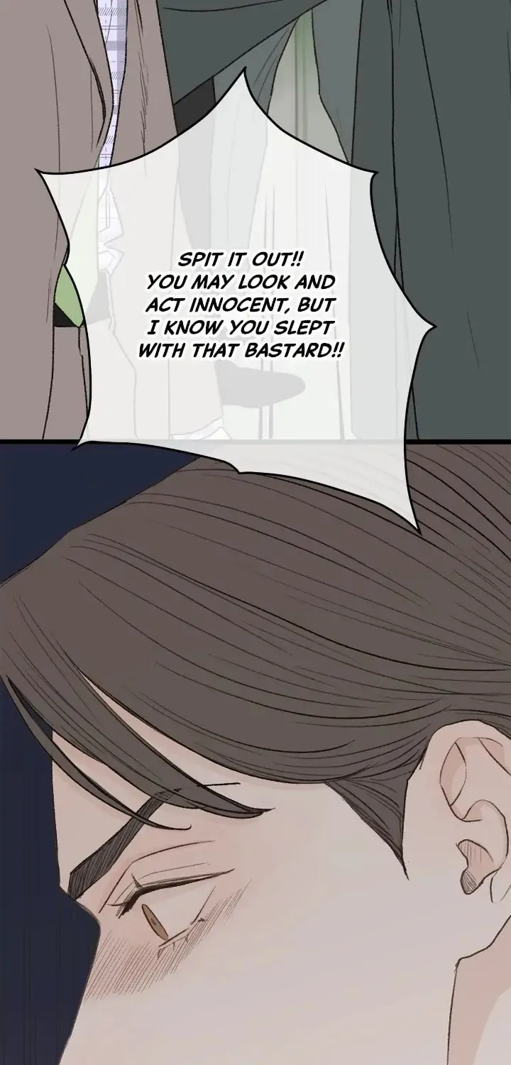 Read Beta Off Not Dating chapter 30 image 17 on Lezhin