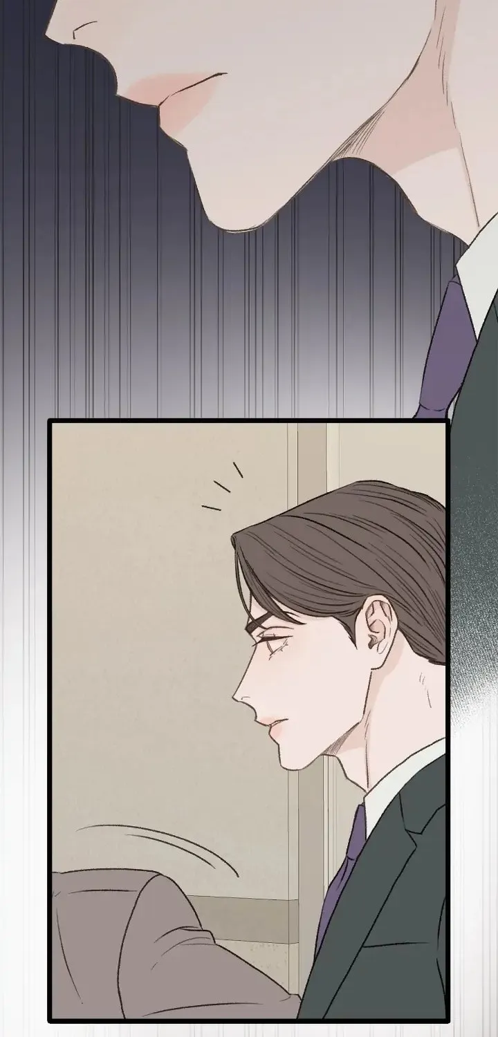 Read Beta Off Not Dating chapter 30 image 18 on Lezhin