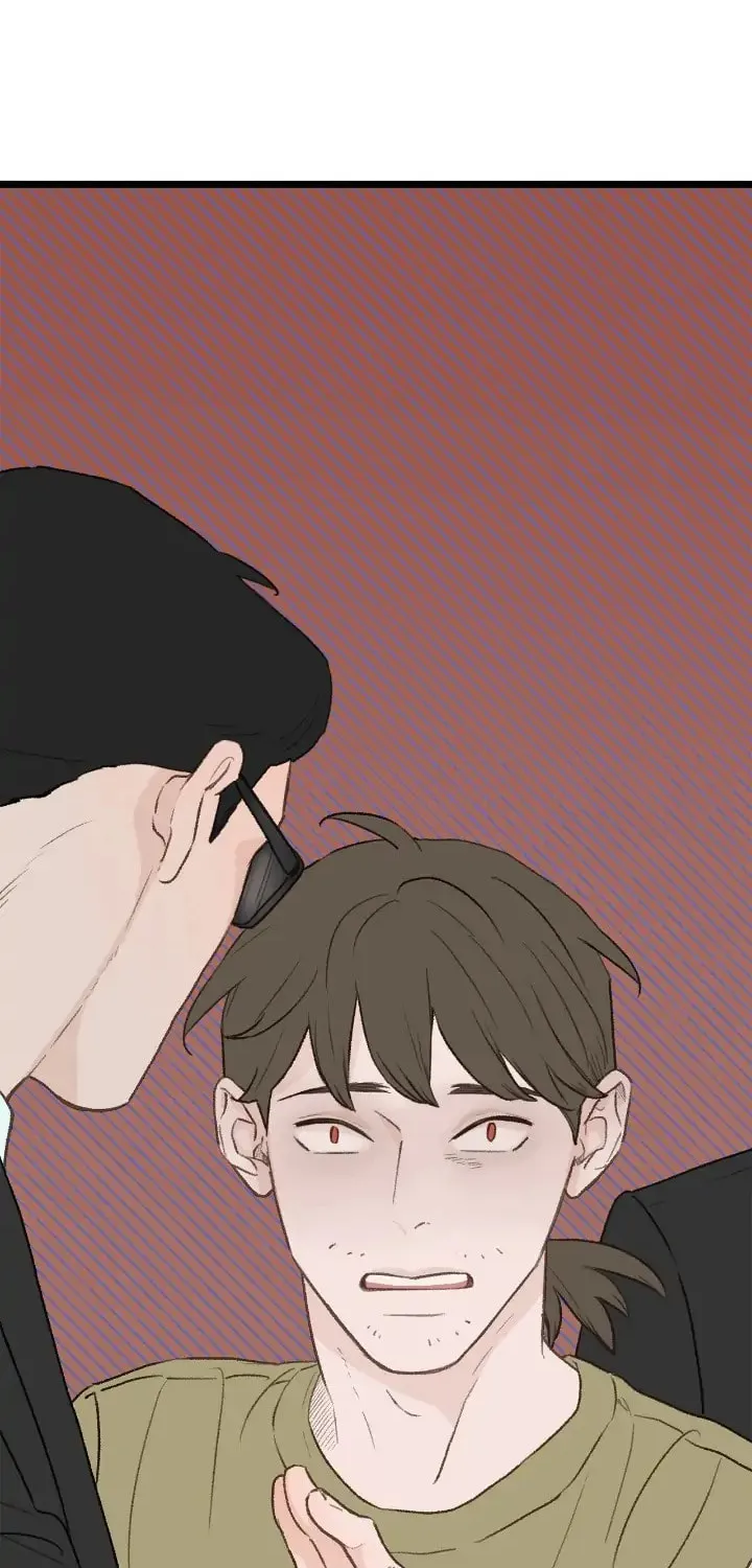 Read Beta Off Not Dating chapter 30 image 2 on Lezhin