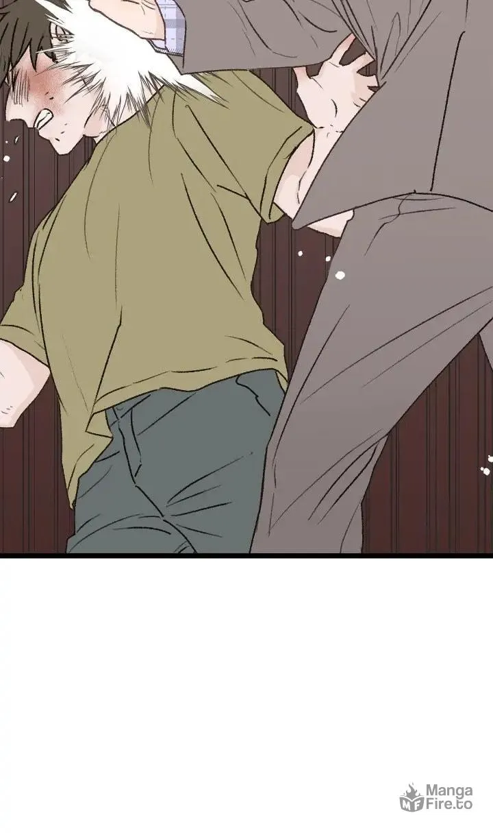 Read Beta Off Not Dating chapter 30 image 20 on Lezhin