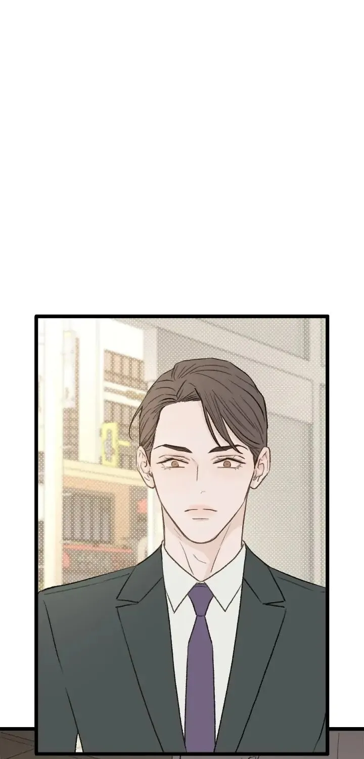 Read Beta Off Not Dating chapter 30 image 21 on Lezhin