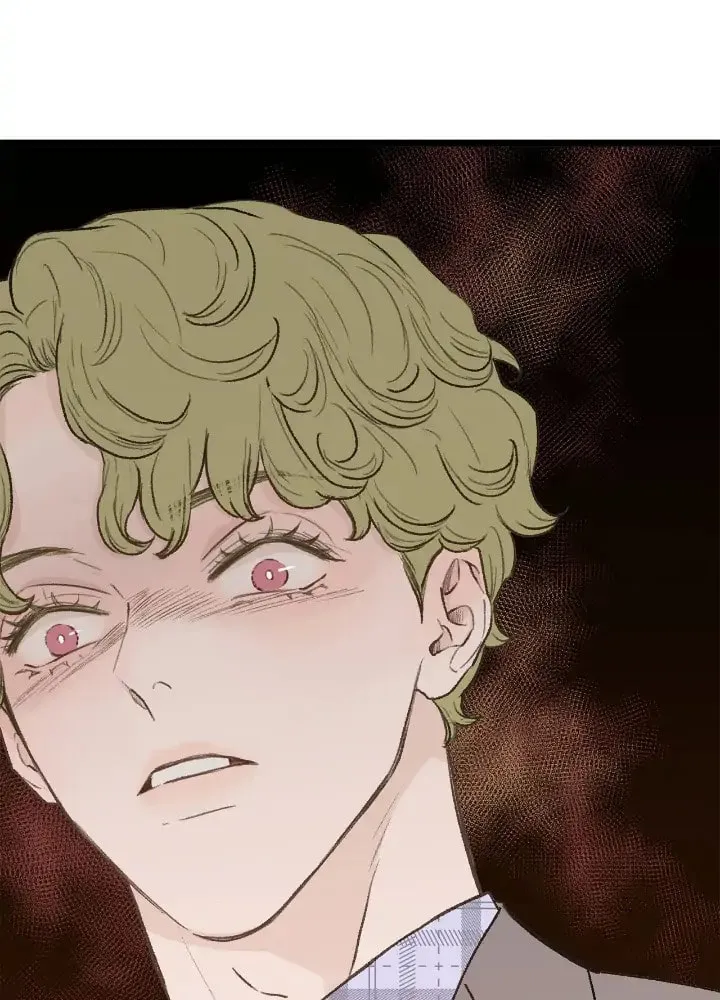 Read Beta Off Not Dating chapter 30 image 23 on Lezhin