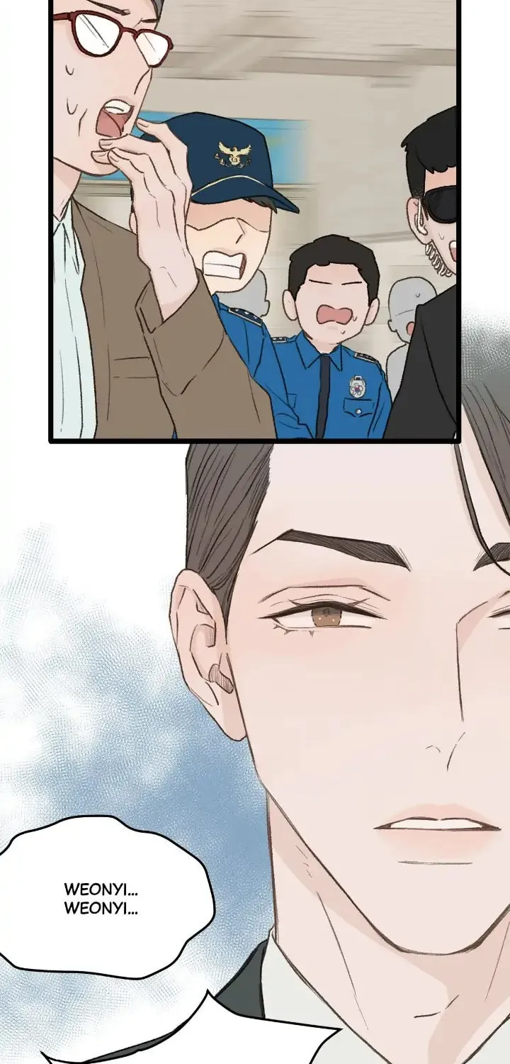 Read Beta Off Not Dating chapter 30 image 25 on Lezhin