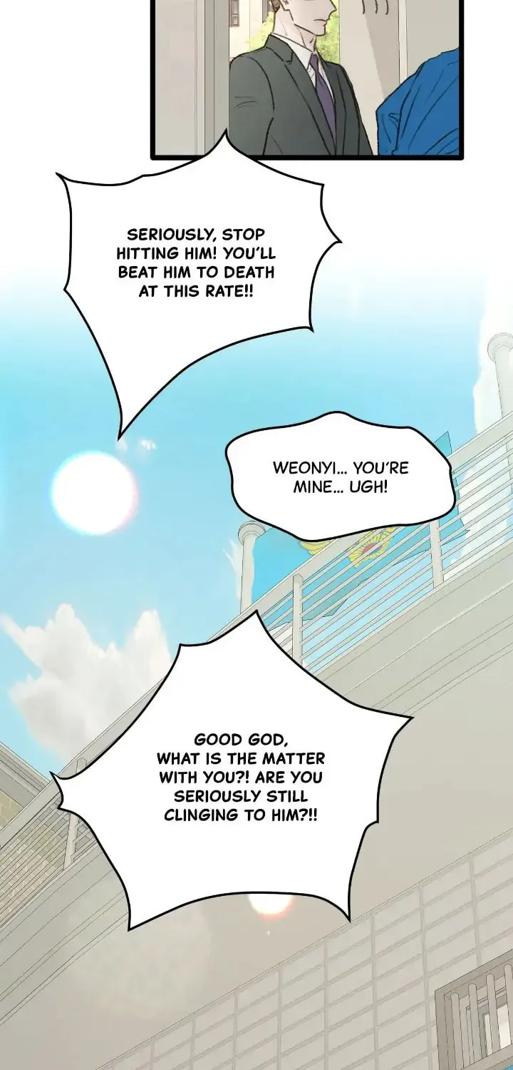 Read Beta Off Not Dating chapter 30 image 29 on Lezhin