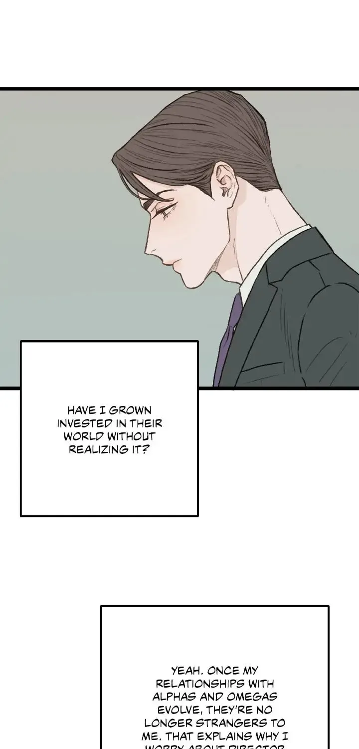 Read Beta Off Not Dating chapter 30 image 40 on Lezhin