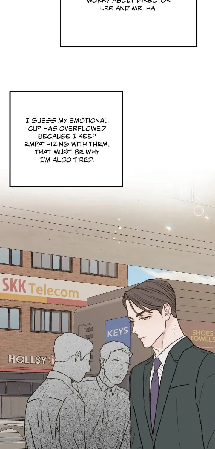 Read Beta Off Not Dating chapter 30 image 41 on Lezhin