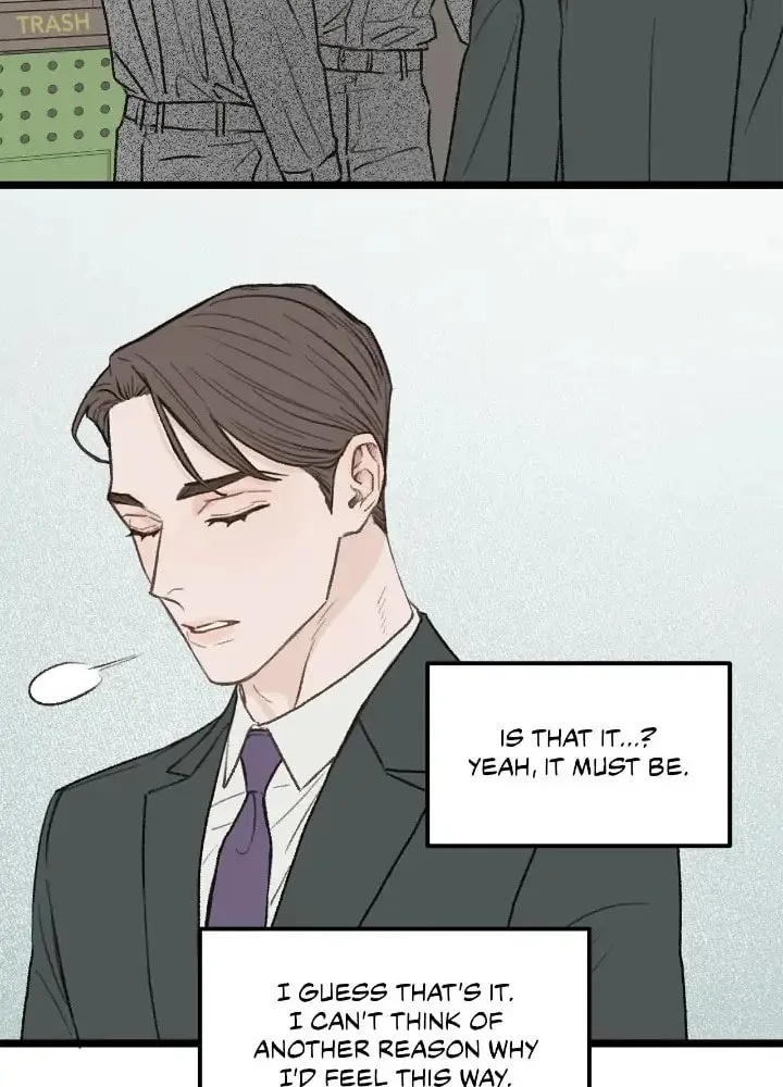 Read Beta Off Not Dating chapter 30 image 42 on Lezhin