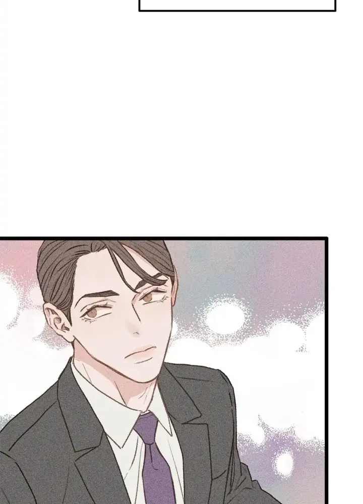 Read Beta Off Not Dating chapter 30 image 48 on Lezhin