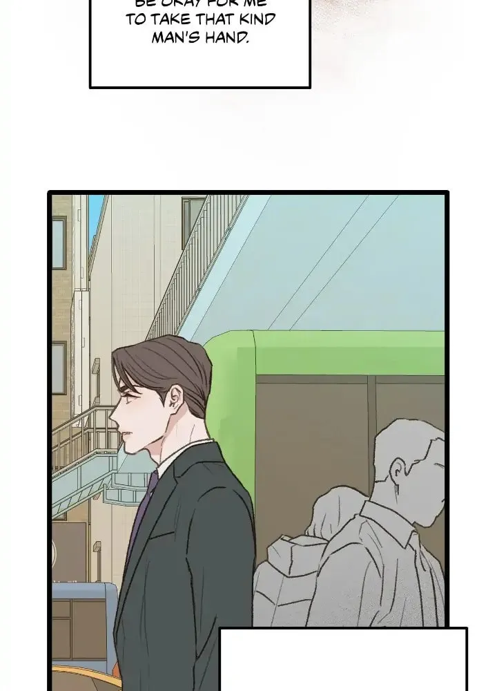 Read Beta Off Not Dating chapter 30 image 51 on Lezhin