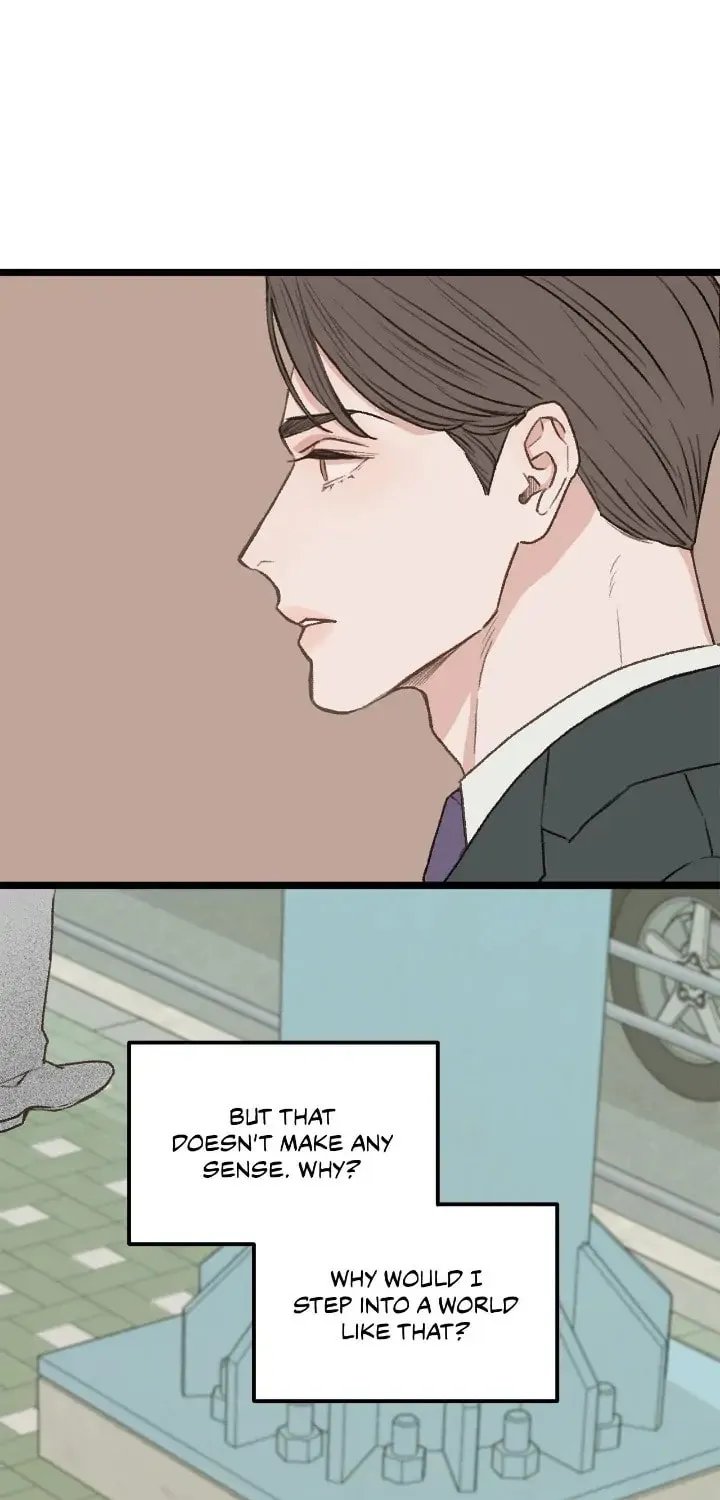 Read Beta Off Not Dating chapter 30 image 53 on Lezhin