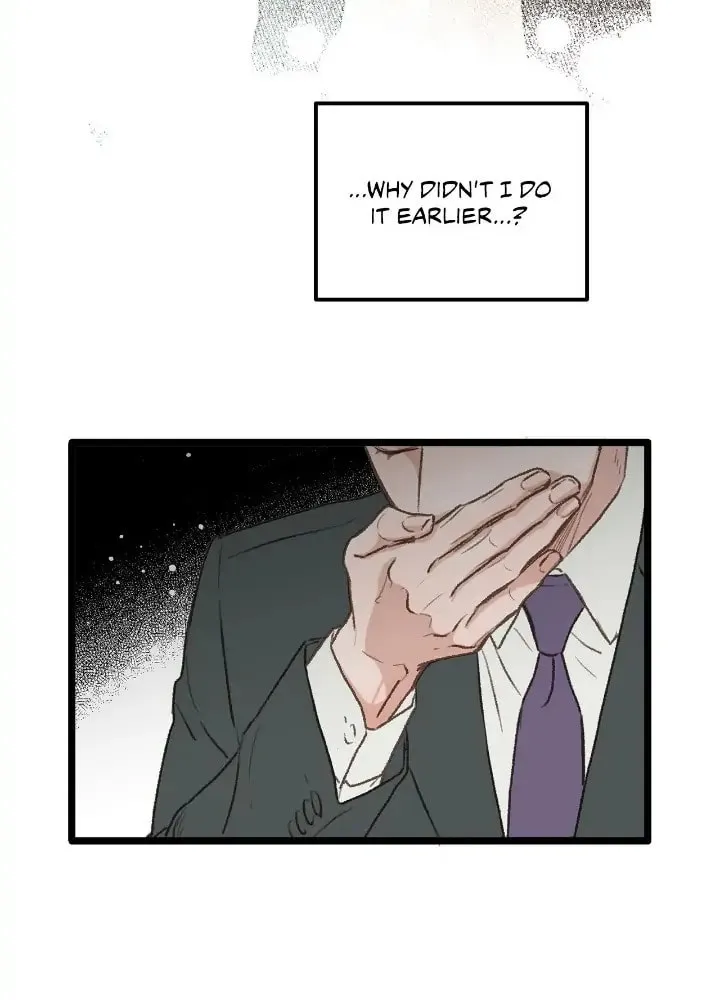 Read Beta Off Not Dating chapter 30 image 58 on Lezhin