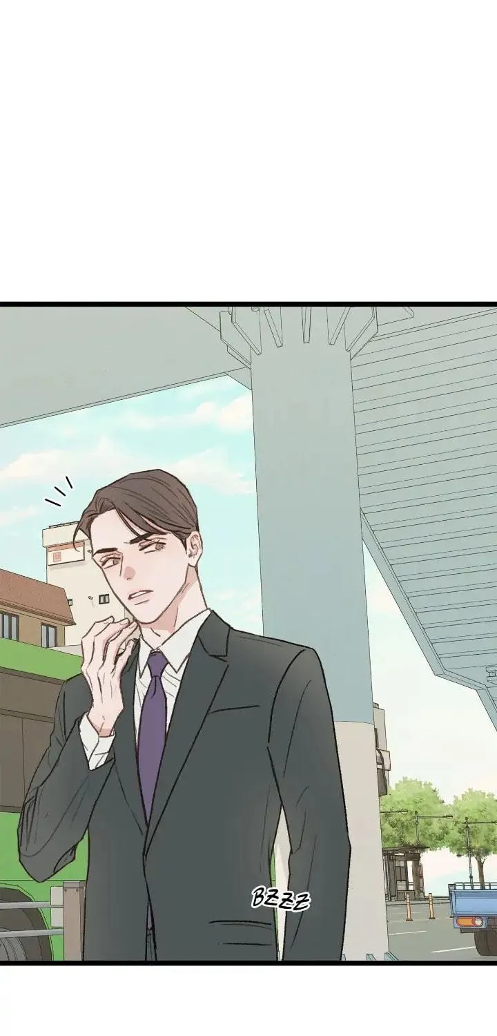 Read Beta Off Not Dating chapter 30 image 59 on Lezhin