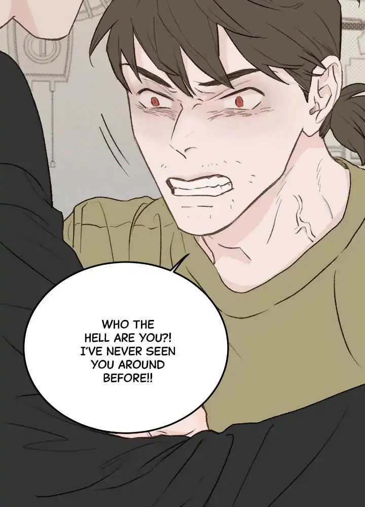 Read Beta Off Not Dating chapter 30 image 6 on Lezhin