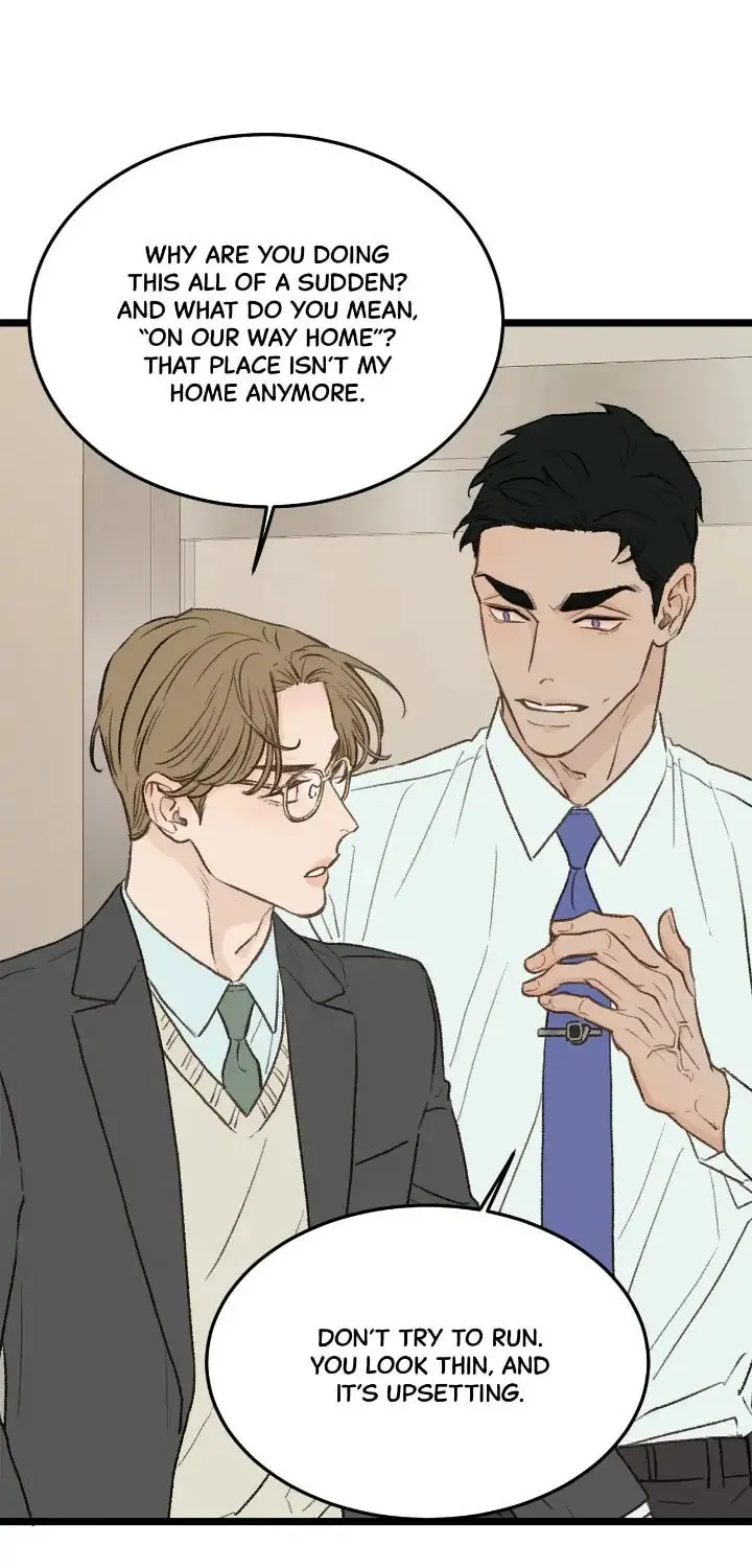 Read Beta Off Not Dating chapter 30 image 62 on Lezhin